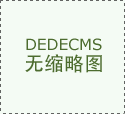  朴直在办理系统、运营办理、营业成长等 
