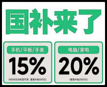 可以或许无效减轻糊口
